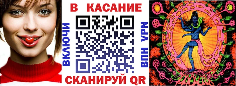 Как найти наркотики Юрга Канабис  Кокаин  ГАШ  A PVP  Меф мяу мяу 