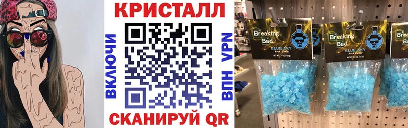Амфетамин 97%  даркнет как зайти  Юрга  купить наркоту 