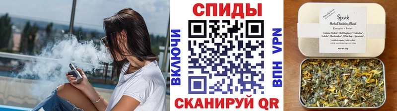 мега рабочий сайт  Юрга  Бутират GHB  продажа наркотиков 