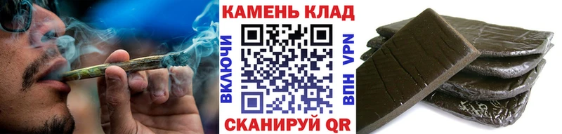ГАШИШ ice o lator  Юрга 