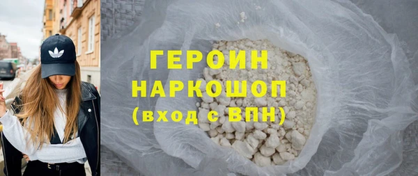 амф Абаза