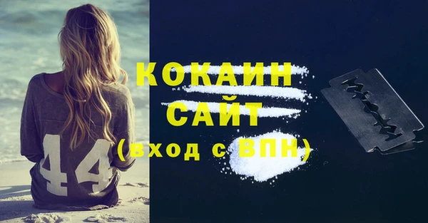 амф Абаза