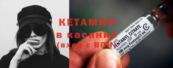амф Абаза