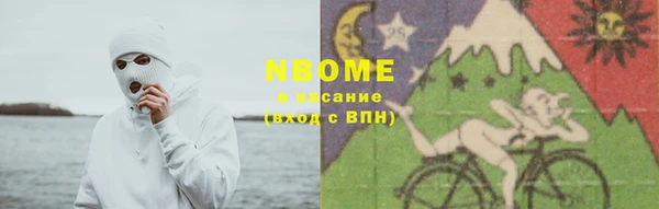 мяу мяу мука Алексин