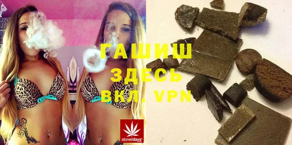 мяу мяу мука Алексин