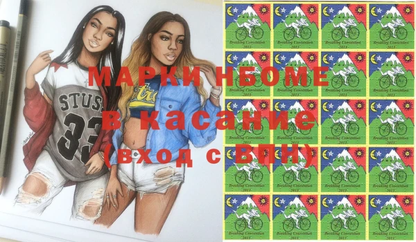 амф Абаза