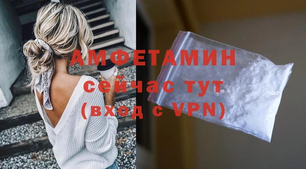 метадон Абинск