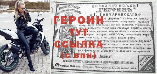 амф Абаза