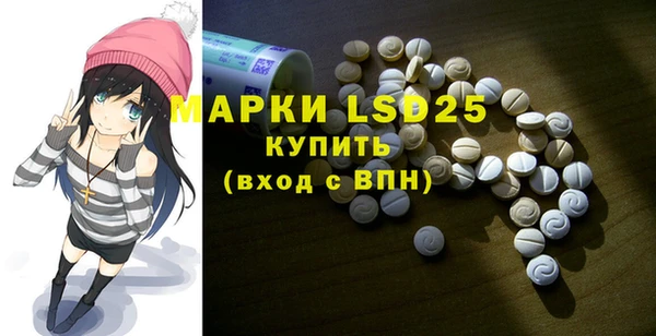 амф Абаза