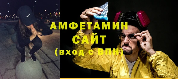 а пвп мука Абдулино
