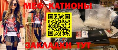 скорость Новокубанск