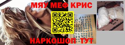скорость Новокубанск
