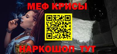 герыч Новодвинск