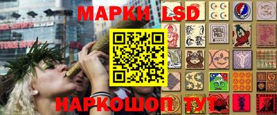 героин Новозыбков