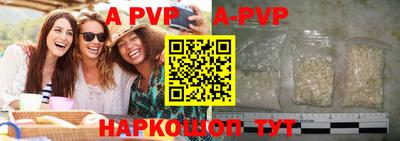 героин Новозыбков