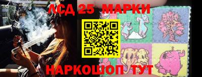 скорость Новокубанск