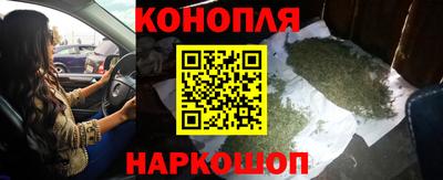 скорость Новокубанск