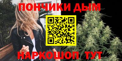 героин Новозыбков