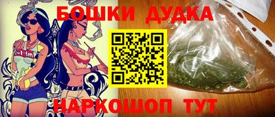 герыч Новодвинск