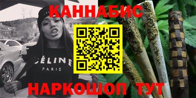 героин Новозыбков