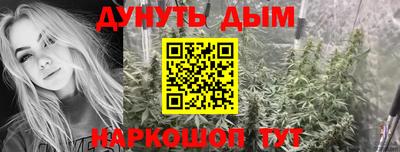герыч Новодвинск