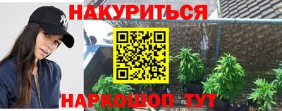 скорость Новокубанск