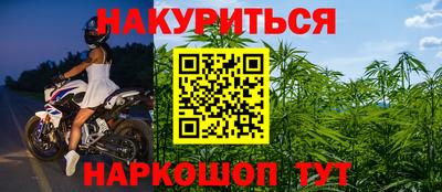герыч Новодвинск