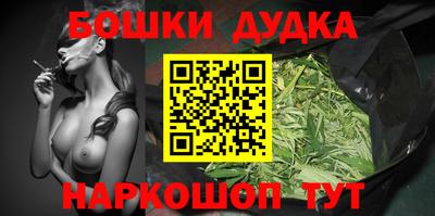 скорость Новокубанск