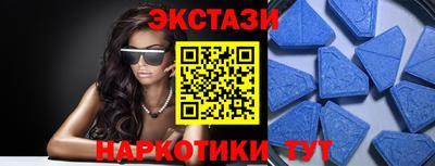 скорость Новокубанск