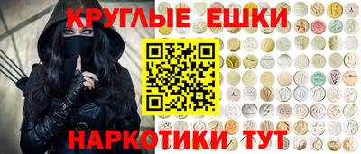 герыч Новодвинск