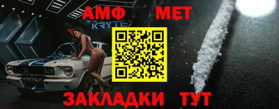 героин Новозыбков