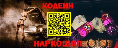 скорость Новокубанск