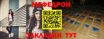 героин Новозыбков