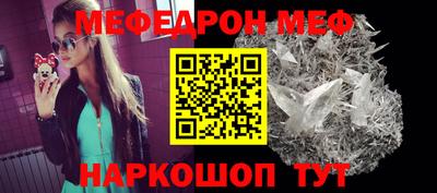 героин Новозыбков