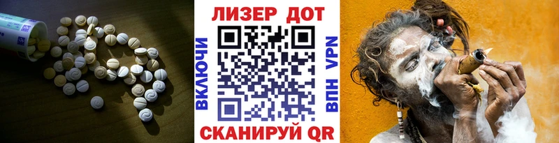 где купить наркотик  Юрга  mega ТОР  ЛСД экстази ecstasy 
