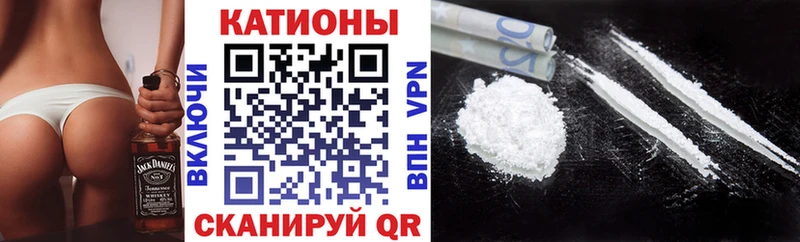Мефедрон кристаллы  Юрга 