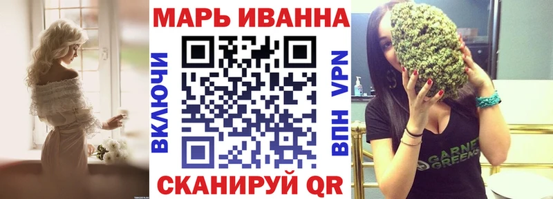 где можно купить наркотик  Юрга  Каннабис планчик 